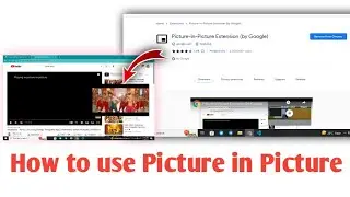 How to use picture in picture on YouTube | how to install picture in picture on chrome | Tamil