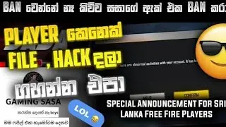 TDM sasa account suspended | Tdm sasa hack confirmed | zanda reaction to sr sasa | Tdm sasa left