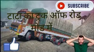 Truck driver load rock travel #travel #truck #road #map #google 