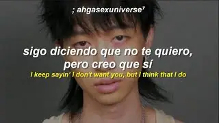 Keshi ✦ WANTCHU ✦ sub español + lyrics