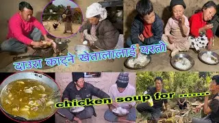 Chicken soup for all helpers who help to cut wood, @MilanSampangvlog