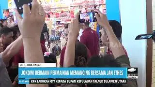 Liburan, Jokowi dan Keluarga ke Mall