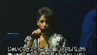 Menudo - Alegra Esa Cara