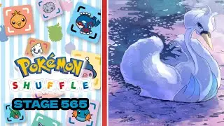 SWANNA | POK&Eacute;MON SHUFFLE MOBILE | STAGE 565 #swanna