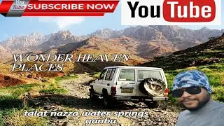 video of part 1 in  Talat Nazza water springs. 46567, Saudi Arabia