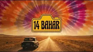 14 Bahar | Psychedelic Anatolian Rock Cover (Hi-Fi / High Quality) 🎶