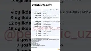 O'zbekiston Respublikasida profilaktik emlashlar kalendari #bolalar #emlash #salomatlik #vaksina