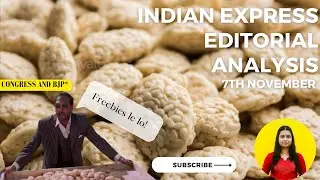 REVADI CULTURE IN INDIA |7th  November | @ENGLISH.BY.ANURADHA