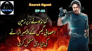 Secret Agent [ep-24] Commando is prepared to make a bang in nerve gas chamber  Storix Dude