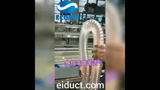 Flexible PU light duct hose compressible packing from ecoosi industrial co., ltd.