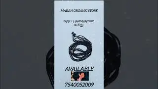 Traditional new born babykit/pirasava lehiyam/perukalapowder/vasambu korvai/urasumarunthu/uraitablet