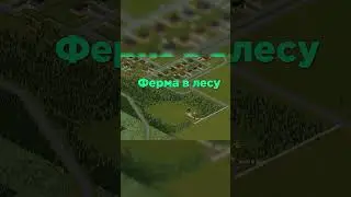 Лучшие места для базы в Риверсайд. 42 Build Project Zomboid