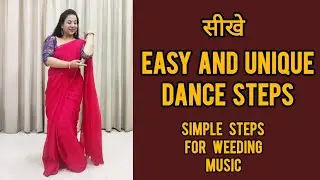 Dance Like a Pro: Simple Steps for Wedding Music