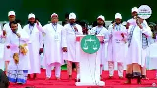 পিআর পদ্ধতির নির্বাচন নিয়ে জারি গান