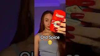Выбрасывай Old Spice! ❌❌ #oldspice #доглядзасобою #новинка #рекомендации