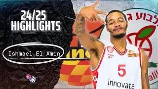 Ishmael El Amin Highlights 2024/25 || Israel Winner League || Hapoel Gilboa Galil