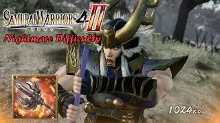 Tadakatsu Honda - Rare Weapon (Nightmare Difficulty) | Samurai Warriors 4-II