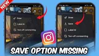 Исправление ошибки &laquo;Сохранить историю в Instagram&raquo; (2025) | Отсутствует опция сохранения в истори...