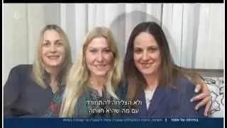 אסתי וינשטיין ז