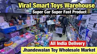 Toys wholesale market Delhi | Cheapest toys market delhi | Jhandewalan toy market|RC Car,Diecast car