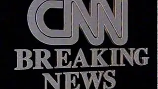 CNN Breaking News Bumper 1995-11-02
