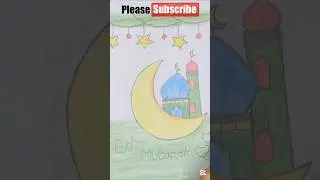 🌙✨ Eid Mubarak Drawing | Beautiful Mosque & Crescent Moon Art