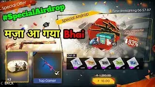Free Fire 10 Rupees Offer Trick - Garena Free Fire - Ashish Gamer World