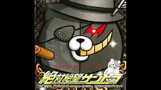DR:AE OST - Goodbye, Despair Academy