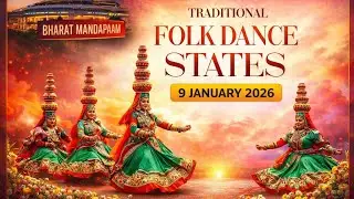 #video | Traditional Folk Dance of States 🇮🇳 | Bharat Mandapam | 9 January 2026 | #youtube #viral 🔥