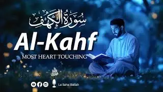 Surah kahf #video quran #🥰