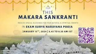 EKAM SURYA NARAYANA POOJA ON THE OCCASION OF MAKARA SANKRANTI