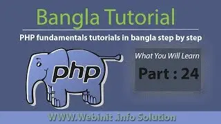 php fundamentals tutorials in bangla step by step Php sorting array