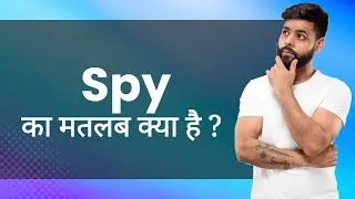 Spy: Hindi Meaning with Examples & Synonyms | जासूस Ka Matlab 📚