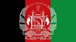 PODCAST 2004 Constitution of Afghanistan AUDITION
