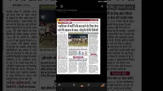 आर्मी अग्निवीर भर्ती 2026 एक लाख भर्ती जल्द l Agniveer ARMY recruitment 2026 #army #agniveer #shorts