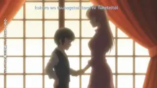 Ame furashi no Uta ~ Beautiful Rain Rena Maeda Lyrics