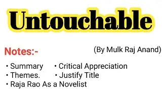 untouchable summary by mulk raj anand notes ||untouchable novel by mulk raj anand || 