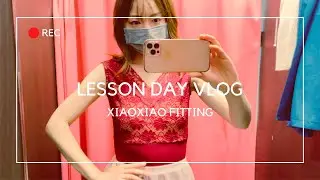【Lesson day vlog】数億年ぶりの新宿ミルバでシャオシャオfitting♪