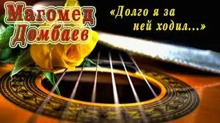 Очень Красивая песня под гитару 2017 Guitar Music