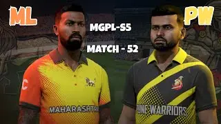 MGPL-S5 MATCH NO 52 PUNE WARRIORS VS MAHARASHTRA LIONS