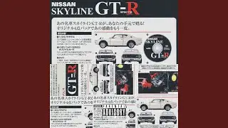 PS2