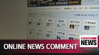 One fourth of people change their opinions from reading online news comments