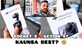DJI Action 4 Ya Pocket 3? 🤯 Vlogging Ke Liye Kaunsa Best Hai?
