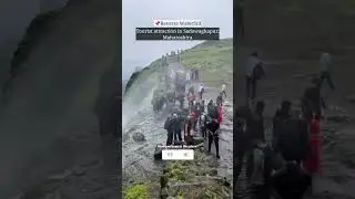 ❤️Reverse Waterfall in Sadawaghapur Karad City Maharashtra State India #youtube #shorts