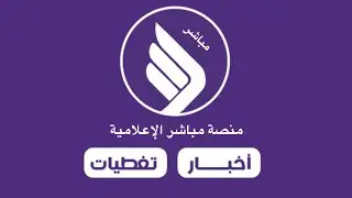 ياسلام الله على الملك .. شيلة حماسية للشاعر والمنشد علي بن غرم الله الحميم