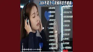 在光影冷却_Zài guāngyǐng lěngquè