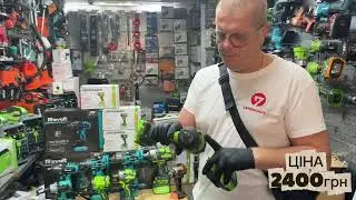 ГАЙКОВЕРТИ УДАРНІ 