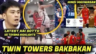 Twin Towers Bakbakan. Kai Sotto latest highlights vs toyama. Bcor kontra toyama hindi maiiwasan.