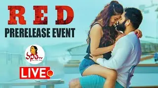 RED Movie Pre Release Event LIVE | Ram Pothineni, Nivetha, Malvika | Vanitha TV