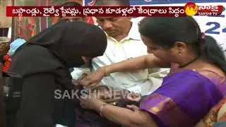 Pulse polio drive second phase underway, over 3 lakh children to be immunised